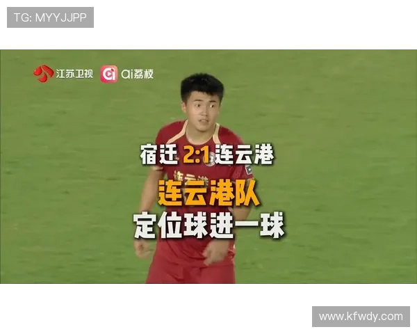 宿迁队奋勇拼搏展现团队精神点燃赛场激情赢得观众热烈掌声