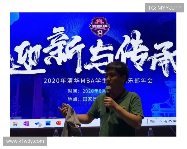 布莱克本俱乐部百年荣光与英伦足球精神的传承之路 布莱克本俱乐部百年荣光与英伦足球精神的传承之路