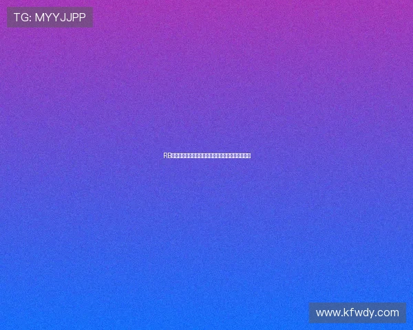 RB莱比锡崛起之路:从德乙新军到欧洲强队的奋斗历程 RB莱比锡崛起之路:从德乙新军到欧洲强队的奋斗历程