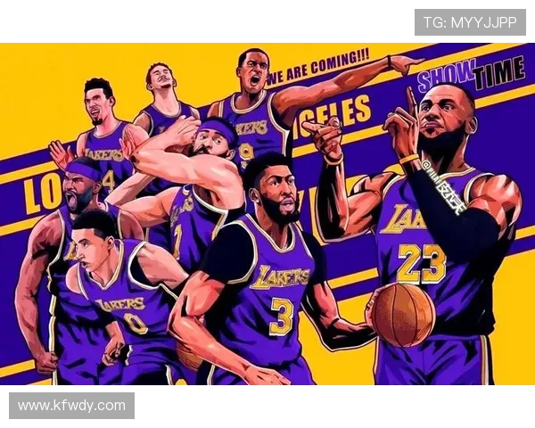 湖人新赛季阵容深度解析聚焦核心球员表现与球队未来走势 湖人新赛季阵容深度解析聚焦核心球员表现与球队未来走势