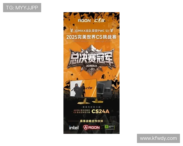 《全球电竞赛事热度飙升 电竞行业迎来新一轮发展机遇与挑战》 《全球电竞赛事热度飙升 电竞行业迎来新一轮发展机遇与挑战》