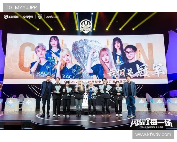 全球电竞盛典开幕多国战队激烈角逐冠军荣耀引爆青春热血 全球电竞盛典开幕多国战队激烈角逐冠军荣耀引爆青春热血