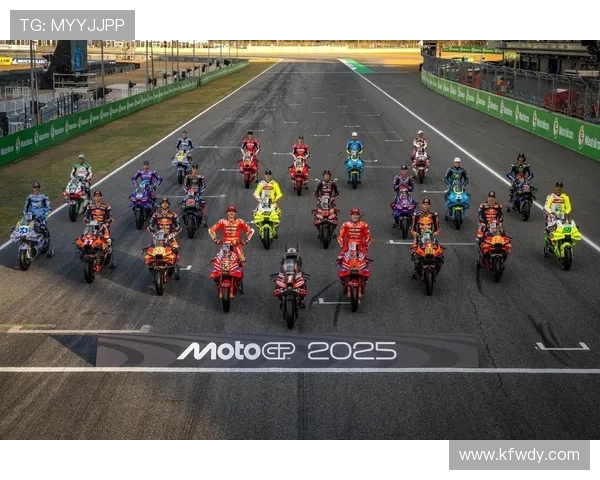 2025赛季MotoGP首站战况揭晓 多名车手表现出色角逐激烈