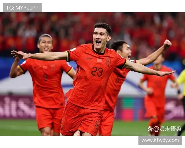 《世界杯预选赛激战正酣 中国队迎战强敌力争晋级前景乐观》 《世界杯预选赛激战正酣 中国队迎战强敌力争晋级前景乐观》