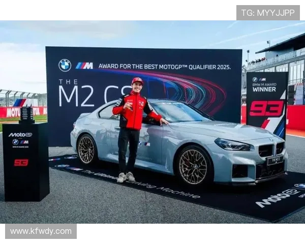 新赛季MotoGP揭幕顶尖车手激战冠军争夺全面升级赛场硝烟再起 新赛季MotoGP揭幕顶尖车手激战冠军争夺全面升级赛场硝烟再起