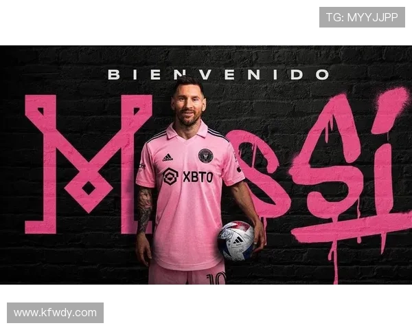 梅西加盟国际迈阿密后首度亮相 以全新姿态带领球队冲击季后赛 梅西加盟国际迈阿密后首度亮相 以全新姿态带领球队冲击季后赛