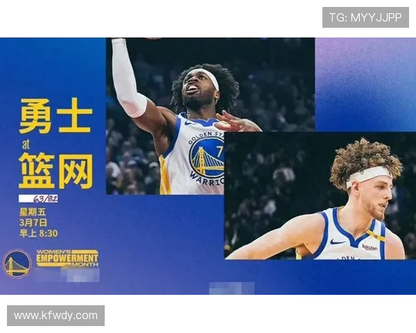 NBA新赛季格局生变巨星交易风暴引发联盟震荡多队争冠形势重塑