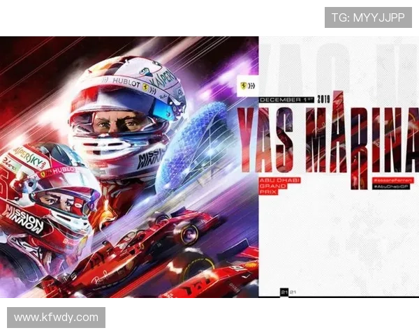 新赛季F1格局生变车队博弈加剧冠军争夺悬念升级技术规则调整引发关注