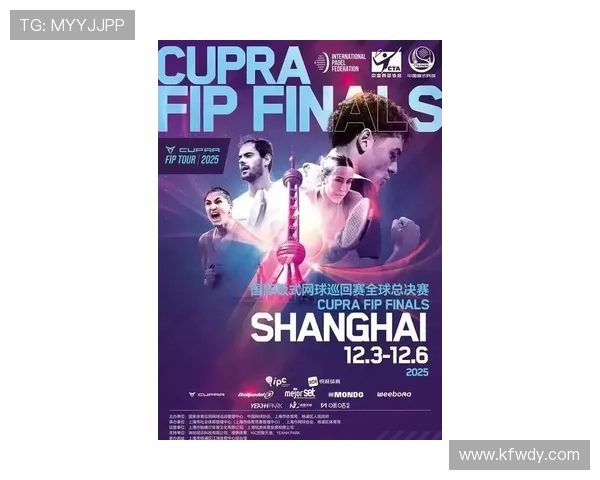 新赛季网球巡回赛激战正酣名将回归新星崛起引热议全球赛场风云再起