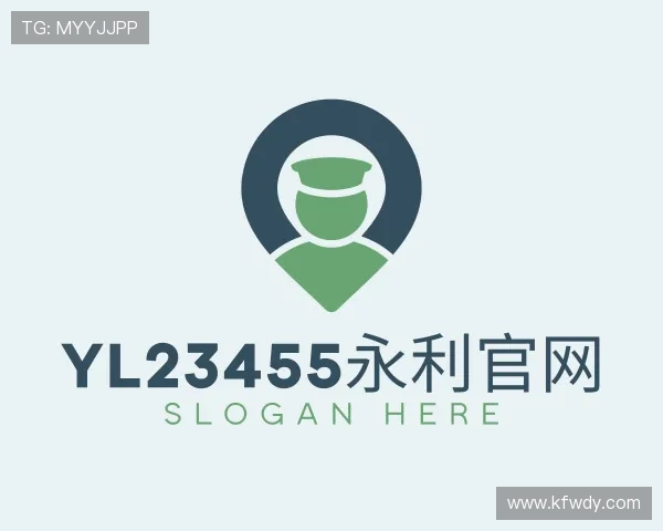 解读澳门永利官网